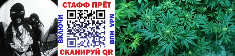 Купить ГАШ  Канабис  Кокаин  A PVP  МЕФ  Куртамыш