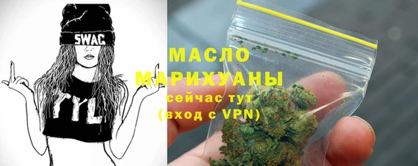 экстази Михайлов