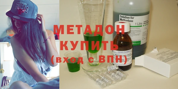 прущие грибы Михайловск