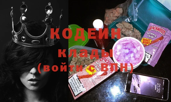 экстази Михайлов