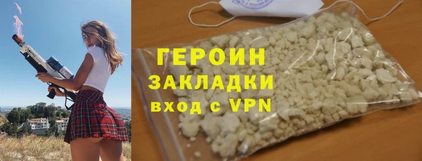 экстази Михайлов