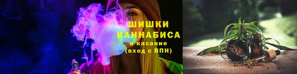 мефедрон Навашино
