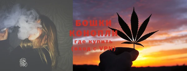 стафф Михайловка