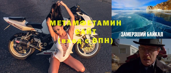 экстази Михайлов