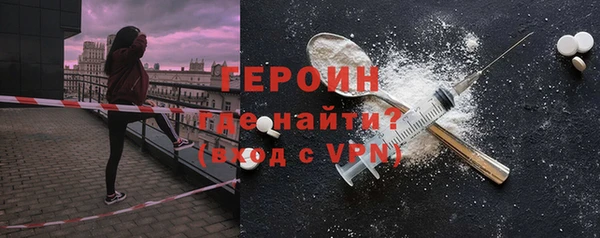 бутик Надым