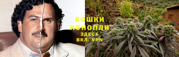мефедрон Навашино