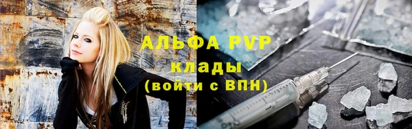 экстази Михайлов