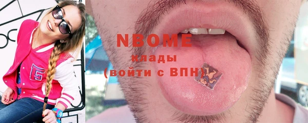 экстази Михайлов